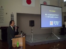 j2015.11.30 1.jpg